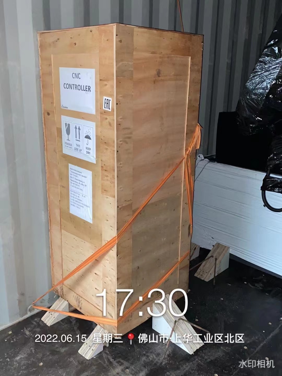Machine(waterjet) shipping