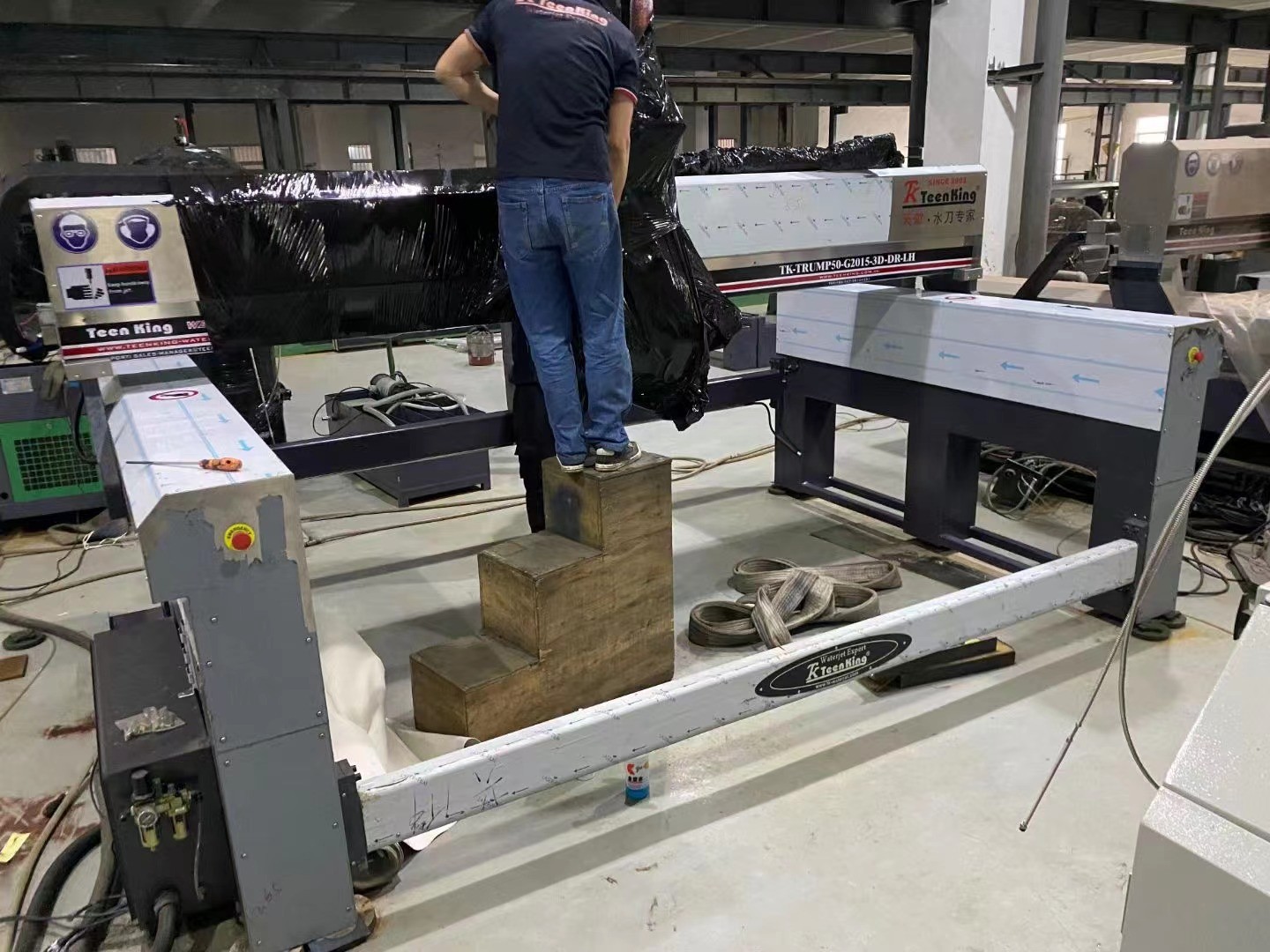 Designed waterjet for the Chinese Academy of Sciences